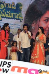 Krishna Gadi Veera Prema Gaadha Movie Audio Launch